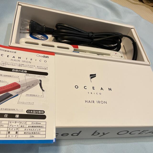限定品】ワンダム/ocean trico/ヘアアイロン/ocean tokyo