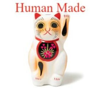 ヒューマンメイド(HUMAN MADE)のHuman Made LUCKY CAT HARIKO FIGURE(その他)