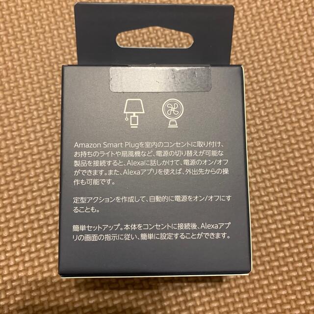 ECHO(エコー)のAmazon smart plug 新品未使用 スマホ/家電/カメラの生活家電(その他)の商品写真