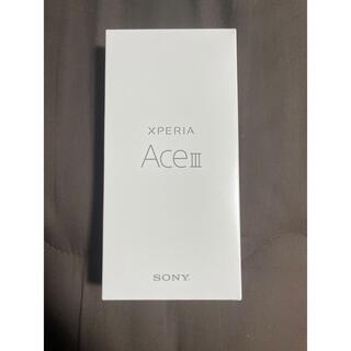 エクスペリア(Xperia)のXPERIA Ace Ⅲ グレー(スマートフォン本体)