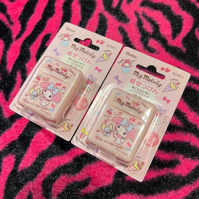 マイメロディ(マイメロディ)のMy Melody♡ マイメロディᒼᑋªⁿ❤︎ʾʾ 紙せっけん♡2個セット¨̮★ コスメ/美容のボディケア(ボディソープ/石鹸)の商品写真