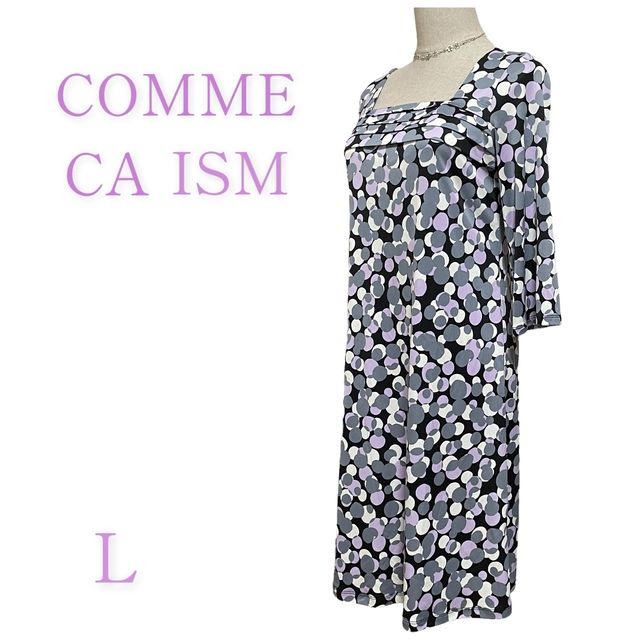 COMME CA ISMコムサイズム　ワンピース　ラベンダー系　L