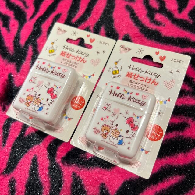 ハローキティ(ハローキティ)のHELLO KITTY♡ キティᒼᑋªⁿ❤︎ʾʾ 紙せっけん♡2個セット¨̮❤︎ コスメ/美容のボディケア(ボディソープ/石鹸)の商品写真