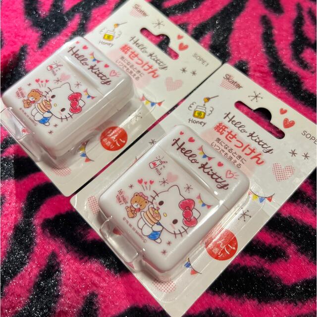 ハローキティ(ハローキティ)のHELLO KITTY♡ キティᒼᑋªⁿ❤︎ʾʾ 紙せっけん♡2個セット¨̮❤︎ コスメ/美容のボディケア(ボディソープ/石鹸)の商品写真