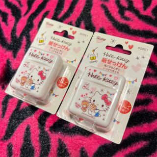 ハローキティ(ハローキティ)のHELLO KITTY♡ キティᒼᑋªⁿ❤︎ʾʾ 紙せっけん♡2個セット¨̮❤︎(ボディソープ/石鹸)