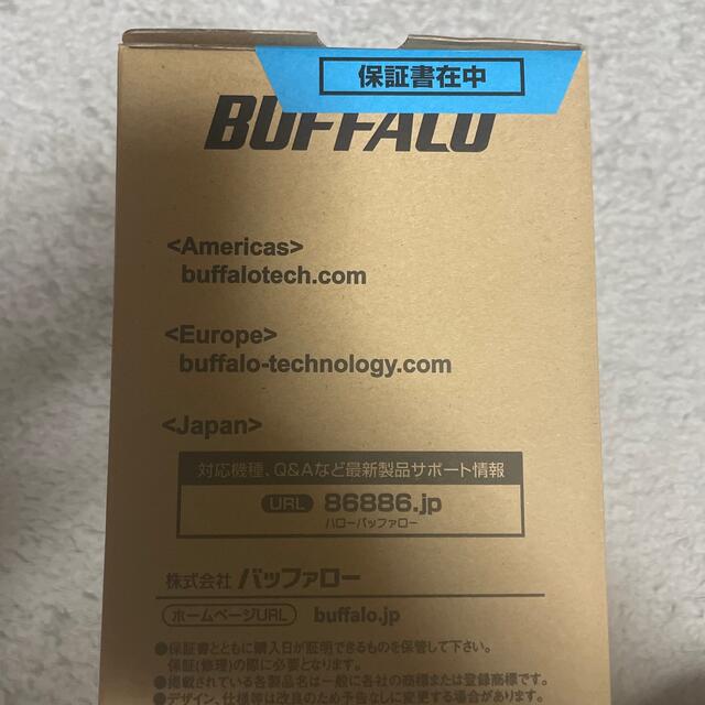 Buffalo(バッファロー)の【新品未使用】BUFFALO Link Station LS220DN0402B スマホ/家電/カメラのPC/タブレット(PC周辺機器)の商品写真