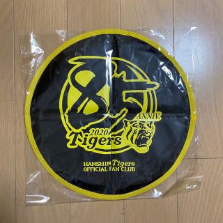 阪神タイガース　折りたたみサークルクッション(記念品/関連グッズ)