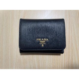 プラダ ゴールド 折り財布(メンズ)の通販 20点 | PRADAのメンズを買う