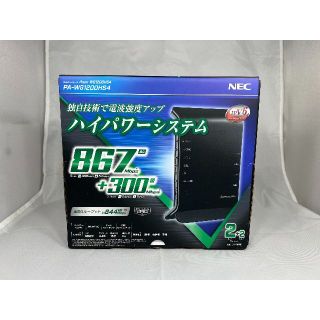 エヌイーシー(NEC)の【新品未開封】NEC 無線LANルーター PA-WG1200HS4(PC周辺機器)