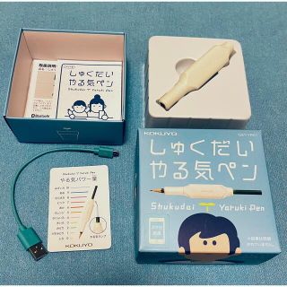 コクヨ(コクヨ)の専用です＊KOKUYO しゅくだいやる気ペン(知育玩具)