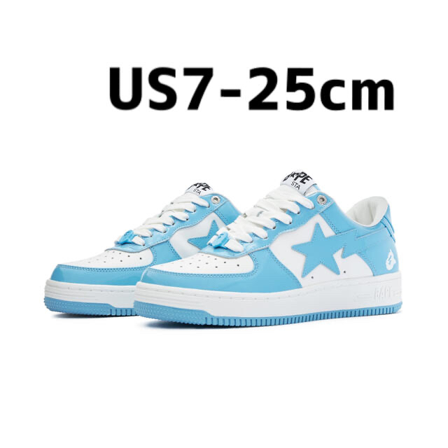 【 BAPE X JJJJOUND 】BAPE STA us7/25cm