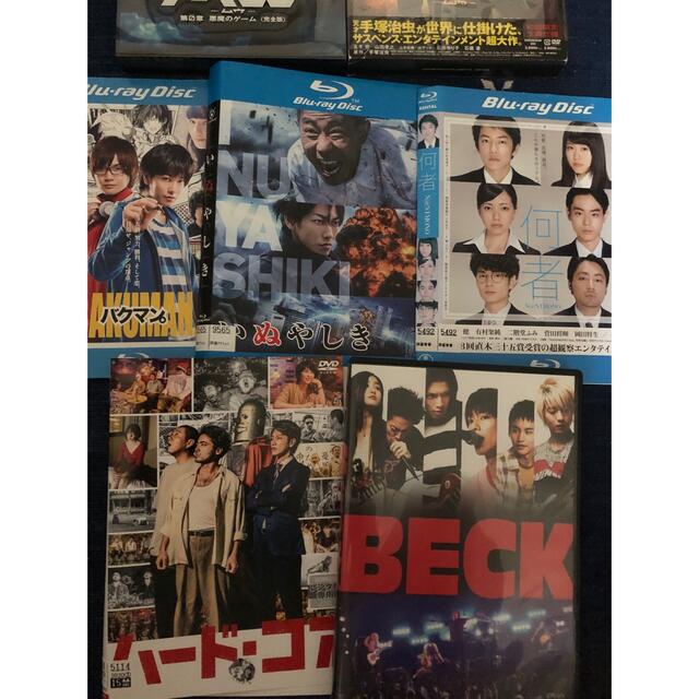 格安販売の 最終値下げ 送料無料 11作品- DVDまとめ売り 新品有 新品有