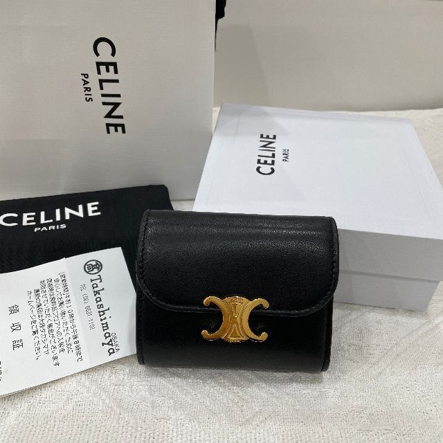 田辺町大帳　第3巻　宝暦元年〜十三年（単行本） 田辺町大帳 第3巻 宝暦元年〜十三年（単行本）