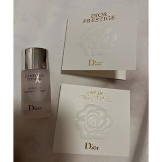 ディオール(Dior)のDior☆サンプル試供品 化粧水＆美容液(サンプル/トライアルキット)