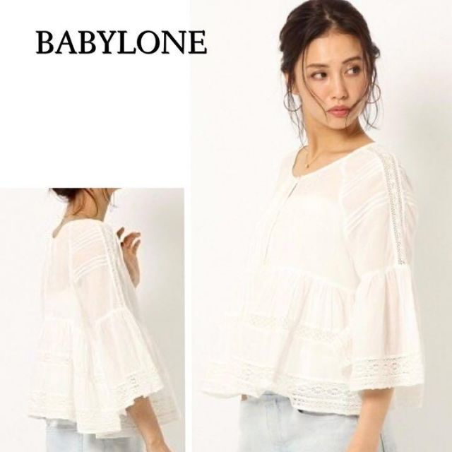 BABYLONE(バビロン)のたっぷりフリルが可愛い♪　フリルレースブラウス　ホワイト　M レディースのトップス(シャツ/ブラウス(長袖/七分))の商品写真