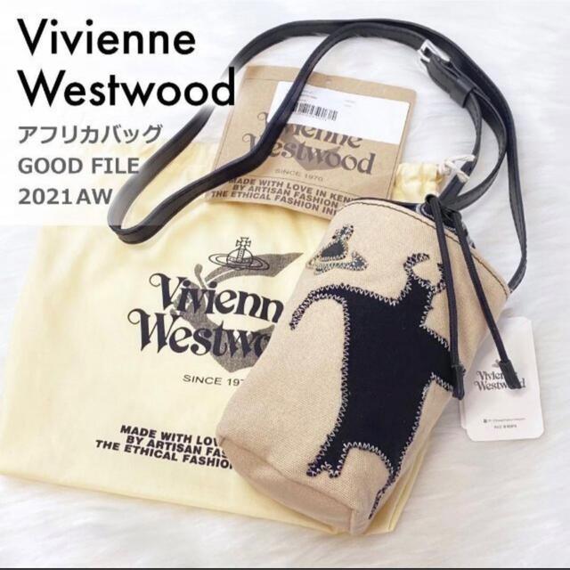 2022高い素材 Vivienne ミニショルダー2つセット トート life good