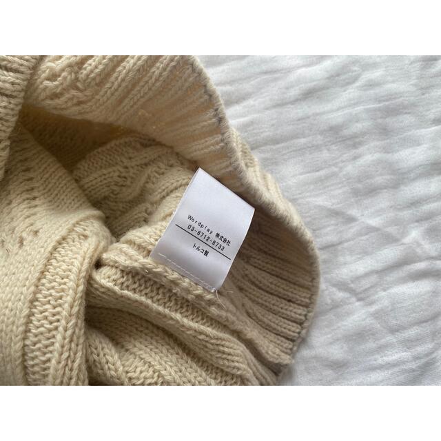 IENA(イエナ)の【SIGNE/シーヌ】 ORGANIC WOOL ノースリーブニット レディースのトップス(タンクトップ)の商品写真