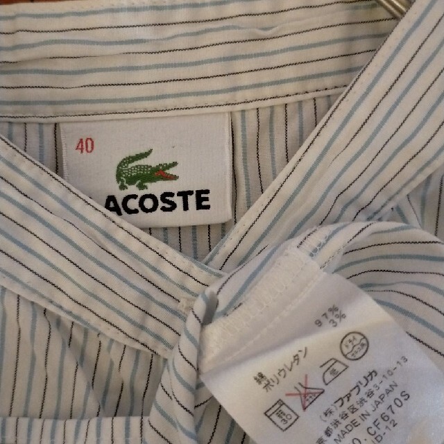 LACOSTE(ラコステ)のLACOSTE ワンポイント刺繍 スタンド襟フレンチスリーブ ストライプブラウス レディースのトップス(シャツ/ブラウス(半袖/袖なし))の商品写真