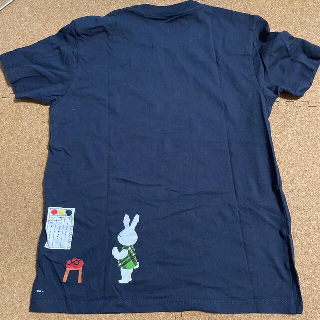 Graniph(グラニフ)のグラニフ　おばけのてんぷら　Tシャツ レディースのトップス(Tシャツ(半袖/袖なし))の商品写真