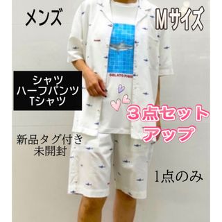 ジェラートピケ(gelato pique)のジェラートピケ  SHARK  シャツ＆Ｔシャツ＆ハーフパンツ(ルームウェア)