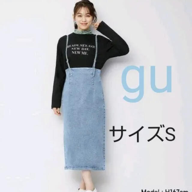 GU(ジーユー)のジーユー　GU デニム ワンピース レディースのワンピース(ひざ丈ワンピース)の商品写真