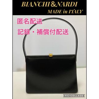 ビアンキ(Bianchi)の【レア】BIANCHI＆NARDIビアンキ＆ナルディイタリーブラック×ゴールド(トートバッグ)