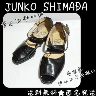 ジュンコシマダ 靴/シューズの通販 49点 | JUNKO SHIMADAのレディース 