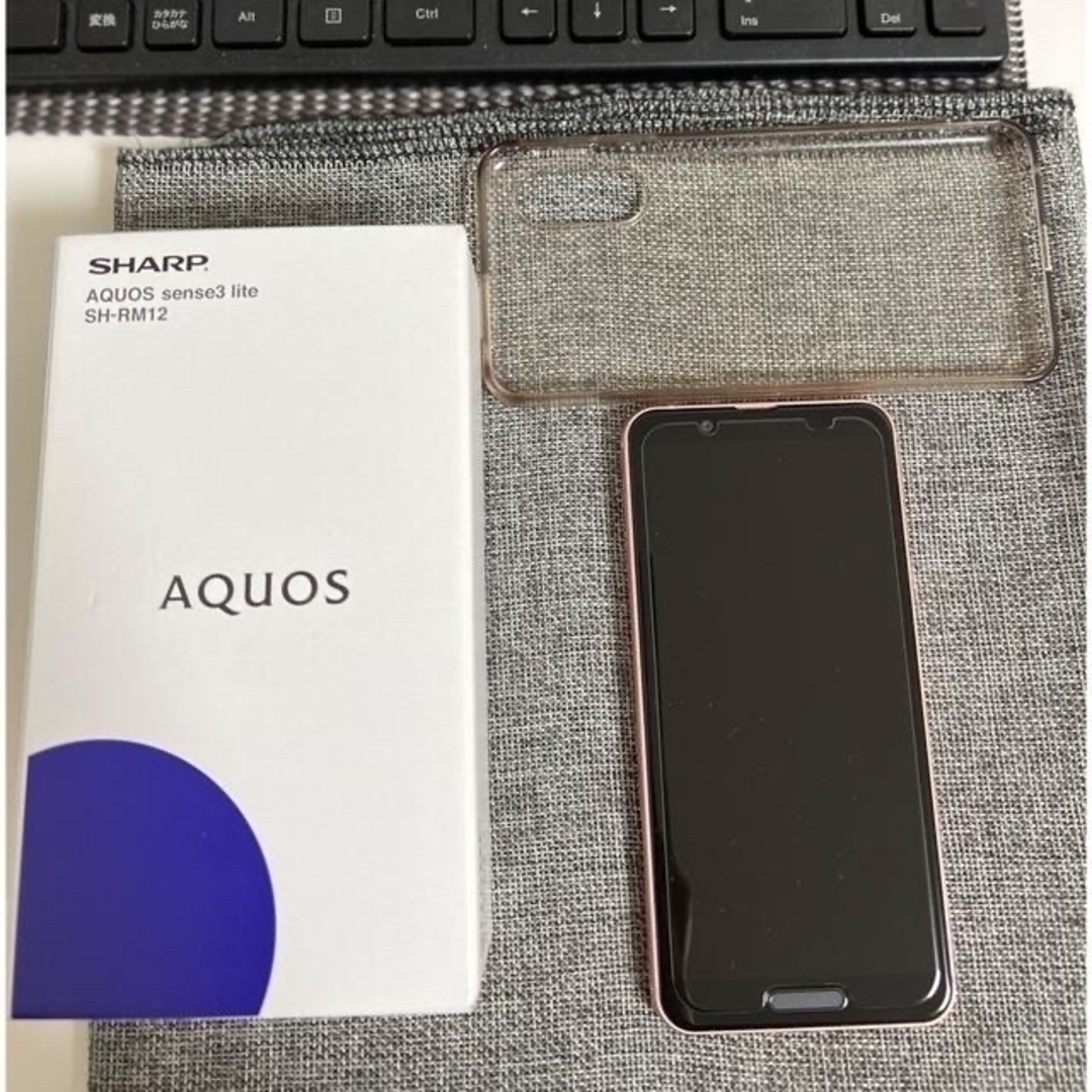 値下げ【新品】SH-RM12 AQUOS sense3 lite ブラック