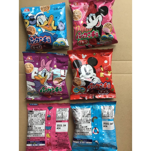 バレエ風船付お菓子ブーケ♡2個セット プチギフト 結婚式 発表会 バレエ風船付お菓子ブーケ♡2個セット プチギフト 結婚式 発表会
