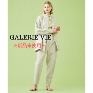 トゥモローランド(TOMORROWLAND)の★新品未使用★GALERIE VIE ブロークンサテン テーパードパンツ(カジュアルパンツ)