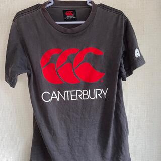 カンタベリー(CANTERBURY)のカンタベリーストライプ ラグビー Tシャツ(ラグビー)