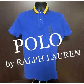 ポロラルフローレン(POLO RALPH LAUREN)のPOLO by RALPH LAUREN  ビッグポニーポロシャツ(ポロシャツ)