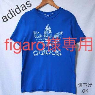 アディダス(adidas)の【adidas】半袖　ビッグロゴ　プリント　Tシャツ(Tシャツ/カットソー(半袖/袖なし))