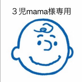 3児mama様専用(Tシャツ/カットソー)