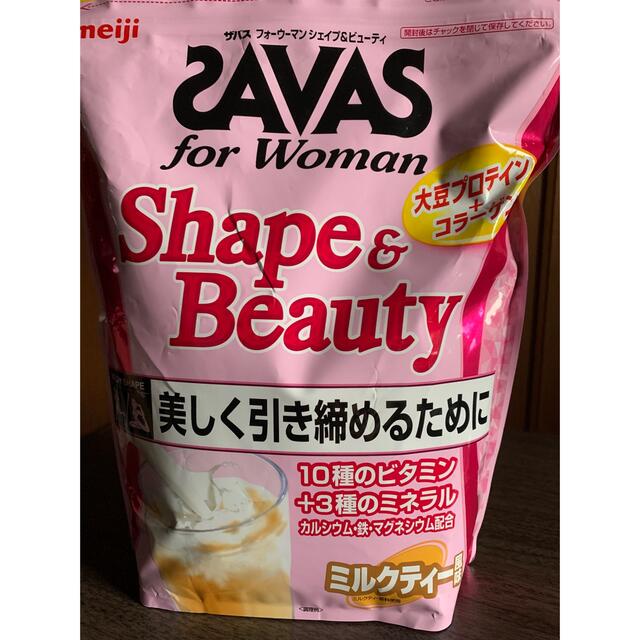 SAVAS(ザバス)の明治 ザバス for woman シェイプ＆ビューティー 食品/飲料/酒の健康食品(プロテイン)の商品写真