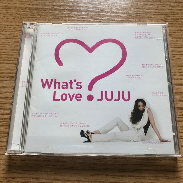 SONY(ソニー)のJUJU What's Love? エンタメ/ホビーのCD(ポップス/ロック(邦楽))の商品写真