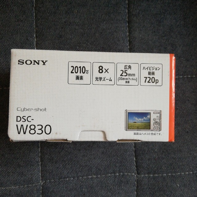 SONY デジタルカメラ Cyber-Shot W DSC-W830