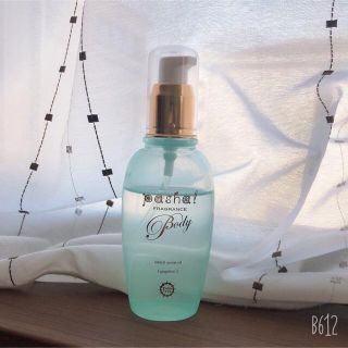 pasha フレグランスボディ80ml パームツリー