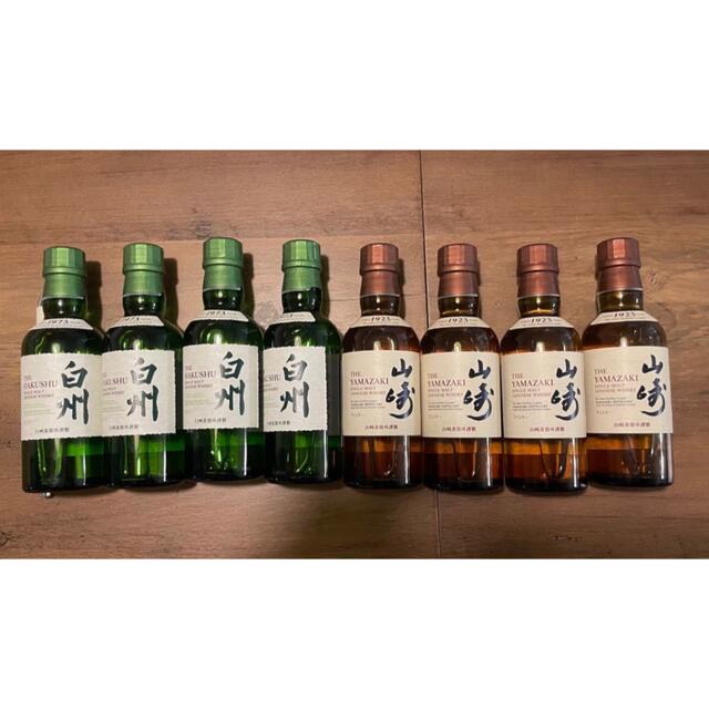 ウイスキー 山崎 180ml ×4本 白州 180ml ×2本 セット