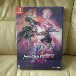 コーエーテクモゲームス(Koei Tecmo Games)の新品★Switch ファイアーエンブレム無双 風花雪月 TREASURE BOX(家庭用ゲームソフト)