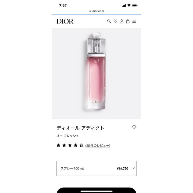 Dior(ディオール)のディオールアディクトオーフレッシュ 100ml コスメ/美容の香水(香水(女性用))の商品写真