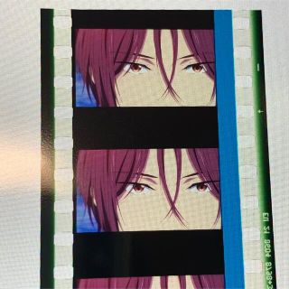 Free! FS 後編　入場特典　コマフィルム　6週目　7週目　凛　ナイトプール(キャラクターグッズ)