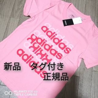 アディダス(adidas)の新品　アディダス　レディース　Tシャツ　Oサイズ　夏　半袖　ピンク(Tシャツ(半袖/袖なし))