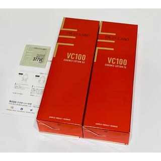 Dr.Ci Labo - ドクターシーラボ VC100エッセンスローションEX 285ml ポンプタイプ