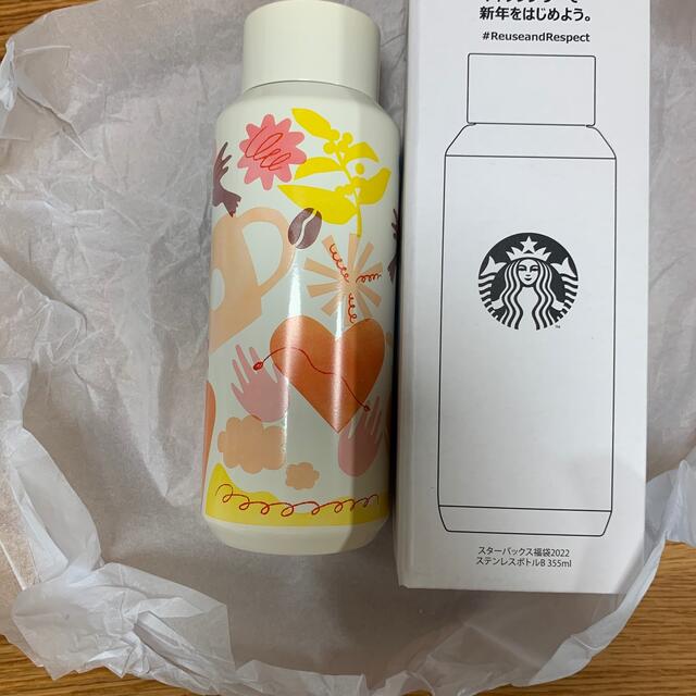 Starbucks Coffee(スターバックスコーヒー)のスタバ　ステンレスタンブラー　福袋 インテリア/住まい/日用品のキッチン/食器(タンブラー)の商品写真