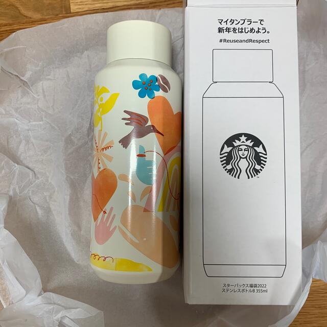 Starbucks Coffee(スターバックスコーヒー)のスタバ　ステンレスタンブラー　福袋 インテリア/住まい/日用品のキッチン/食器(タンブラー)の商品写真