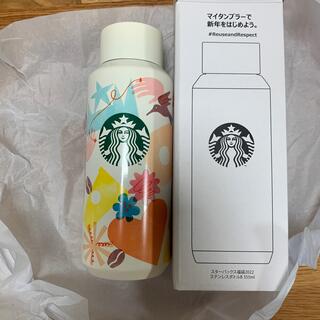 Starbucks Coffee - スタバ　ステンレスタンブラー　福袋
