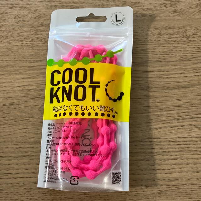 COOL KNOT. 結ばなくてもいい靴ひも スポーツ/アウトドアのランニング(シューズ)の商品写真