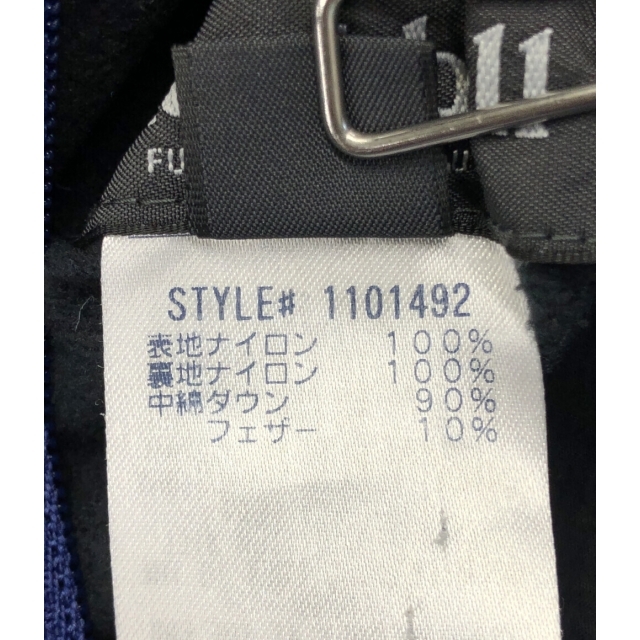 mont bell(モンベル)のモンベル リバーシブル ダウンジャケット ブルー メンズ S メンズのジャケット/アウター(ダウンジャケット)の商品写真