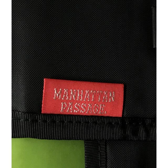 Manhattan Portage(マンハッタンポーテージ)のマンハッタンポーテージ 3WAYブリーフケース メンズ メンズのバッグ(ビジネスバッグ)の商品写真